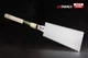 Пила ручная японская по дереву Premium Ryoba двухсторонняя 11/6-7 TPI&nbsp; 270 мм (108149) - изображение 3