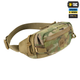 Сумка M-Tac Waist Bag Elite Hex Multicam/Coyote - зображення 3