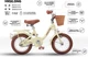 Детский велосипед Miqilong LS 12" бежевый (RBB-LS12-BEIGE) - изображение 17