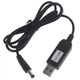 USB кабель для роутера совместим с павер банком 12V разъем 5.5 (FG22) - изображение 3