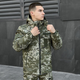 Мужская зимняя куртка Pobedov Winter Jacket Motive + Подарок шеврон размер 3XL - изображение 3