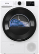 Стиральная машина полногабаритная Gorenje WPNEI84A1SWIFI/UA + Сушильный автомат Gorenje DPNE92GNLWIFI/UA (комплект) - изображение 3