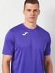 Футболка спортивная длинная мужская Joma Combi S Фиолетовая (9995042644064) - изображение 4