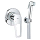 Набор для гигиен.душа Grohe BauLoop New (UA11104202) - изображение 1