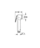 Набор для гигиен.душа Grohe BauLoop New (UA11104202) - изображение 2