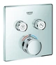 Термостат скрытого монтажа на 2 потребителя Grohe Grohtherm SmartControl (29124000) - изображение 1