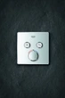 Термостат скрытого монтажа на 2 потребителя Grohe Grohtherm SmartControl (29124000) - изображение 6