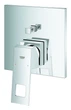 Смеситель скрытого монтажа на 2 потребителя Grohe Eurocube (24062000) - изображение 4
