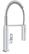 Смеситель для кухни с гибким изливом Grohe Eurocube (31395000) - изображение 1