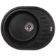 Мийка кухонна Zerix ZS-6250R-03 Чорна (ZX4548) - зображення 1