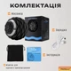 Вибромассажер портативный шар мяч MICROmed Bonball 250 (BNBLL250BLCK) - изображение 4