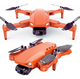 Профессиональный квадрокоптер LYZRC L900 PRO GPS с БК мотором HD-камерой 4K. 5G Wi-Fi 1200 м. 25 хв. польоту - изображение 2