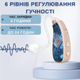 Слуховий апарат AIMED HEARING AID Pro бежевий (AI-HEARINGAIDpro) - зображення 3