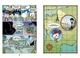 Книги Disney. Гіркі історії. Тіні чорного лісу. Дісней ЛП1422005У 9786170967213 - изображение 2