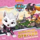 Книги Disney. Щенячий Патруль. Колекція історій. Королівські пригоди. Дісней Ранок ЛП232008У 9786177846535 - изображение 1