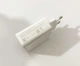 Мережевий зарядний пристрій 33W Power Adapter AR-9167 White - изображение 5
