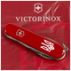 Ніж Victorinox Camper Ukraine Red "Тризуб білий" (1.3613_T0010u) - изображение 3