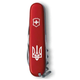 Ніж Victorinox Camper Ukraine Red "Тризуб білий" (1.3613_T0010u) - изображение 5