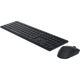 Комплект Dell KM5221W Wireless UA (m492628) - изображение 3