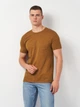 Футболка хлопковая длинная мужская Piazza Italia 83227-71617 S Brown tobacco (2083227004035) - изображение 1
