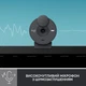 Веб-камера Logitech Brio 300 FHD Graphite (960-001436) - изображение 4