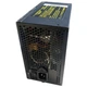 Блок питания Casecom 650W (m520324) - изображение 1
