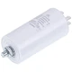 Пусковой конденсатор для стиральной машины CBB60 30uF 450V 45x95mm (под гайку, 4 клеммы) - изображение 3