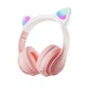 Наушники с котячими ушками Bluetooth Hoco W42 Adventure — Cherry Blossom (016i) - изображение 4
