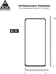 Защитное стекло для смартфона Infinix Hot 40 ArmorStandart Pro Black (ARM73826) - изображение 3