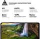 Защитное стекло ArmorStandart Pro для смартфона Infinix Hot 40 Pro Black (ARM73828) - изображение 5