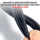 Кабель Type-C to Type-C з перехідниками USB + Lightning / 4 в 1 / QC3.0 PD / 60W / 1м Чорний - зображення 8