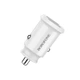 Автомобільний зарядний пристрій BOROFONE BZ8 MaxRide Dual Port Car Charger White (BZ8W) - зображення 1