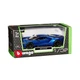 Автомодель - FORD GT (блакитний металік, сріблястий металік, 1:32) - изображение 5
