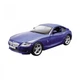 Автомодель - BMW Z4 M COUPE (синій металік, 1:32) - изображение 4