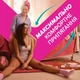 Прокладки гігієнічні Libresse Pure Sensitive Ultra 4 краплі 12 шт (7322541161747) - зображення 7