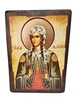 Икона Светлана святая (на дереве) 170*230 мм - изображение 1