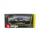 Автомодель - LAMBORGHINI SESTO ELEMENTO (сірий металік, 1:24) - изображение 13