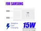 15w швидка зарядка для Samsung Galaxy. Fast Charging 15W Power Adapter EP-TA200. Комплект - зарядний пристрій + кабель type-C білий - изображение 15