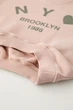 Світшот Zara д10460 пудровий 110 - зображення 4