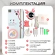 Видеоняня радионяня Wi-Fi Baby Monitor - изображение 7