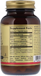 Биотин Solgar Biotin 5000 mcg 100 vcaps - изображение 2