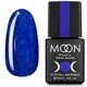 Гель лак Moon Full Classic Color №180, 8 мл - зображення 1