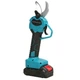 Аккумуляторный сучкорез, электрический секатор Pruning Shears с Двумя Аккумуляторами 1300мАч - изображение 3