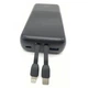 Портативний зарядний пристрій Power Bank Lenyes PX251D 1xUSB+1xType-C та вбудованими кабелями 1xType-C+1xLightining 22.5W+Super Quick Charge+PD 20000 mAh Чорне - зображення 3
