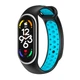 Ремінець для Xiaomi Mi Band 5/6/7 N Sport Колір Grey/White - изображение 3
