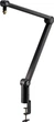 Пантограф для мікрофона Logitech G Compass Premium Broadcast Boom Arm Black (955-000076) 22976 - изображение 1