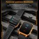 Смарт-часы COLMi P73 Black (тонометр, пульсоксиметр, звонки) - изображение 8