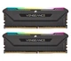 Оперативная память Corsair 16GB (2x8GB) 3200MHz CL16 Vengeance RGB PRO SL (CMH16GX4M2Z3200C16) EU - изображение 1