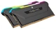 Оперативная память Corsair 16GB (2x8GB) 3200MHz CL16 Vengeance RGB PRO SL (CMH16GX4M2Z3200C16) EU - изображение 2