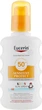 Сонцезахисний спрей для дітей із фактором УФ-захисту SPF 50 - Eucerin Kids Sun Spray 50+ 200ml (53955-31155510) - зображення 1